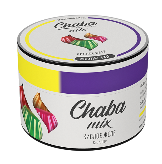 Купить Chaba Mix - Sour jelly (Кислое желе) 50г