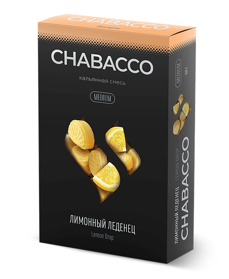 Купить Chabacco MEDIUM - Lemon Drop (Лимонный Леденец) 50г