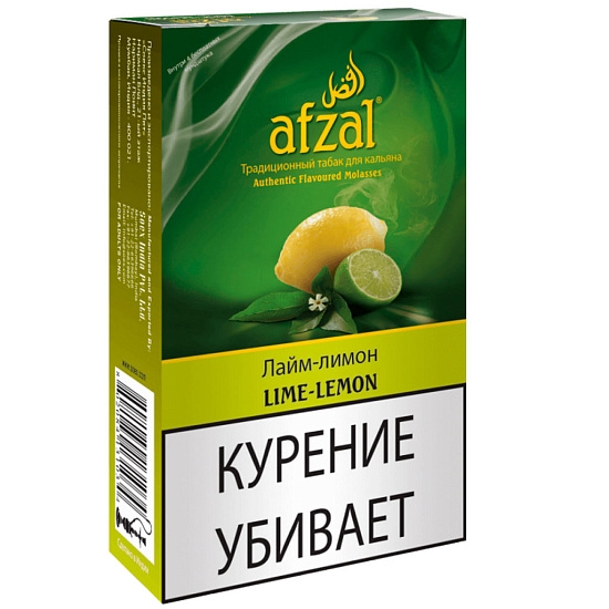 Купить Afzal - Lime Lemon (Лайм Лимон) 40г