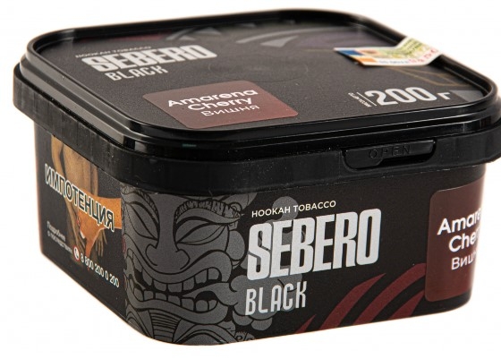 Купить Sebero Black - Amarena Cherry (Вишня) 200г