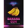 Купить Duft - Banana Gum (Банановая Жвачка) 200г
